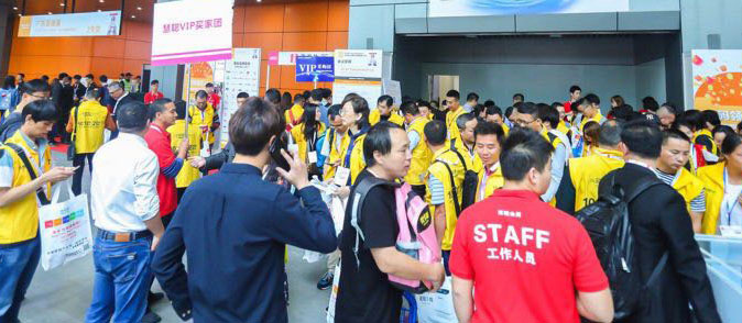 第四屆廣東國際泵管閥展覽會 四月羊城開幕